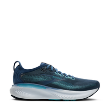 Load image into Gallery viewer, Brooks M Adrenaline GTS 25 2e Spellbound/Moonlight