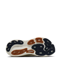 Load image into Gallery viewer, Brooks M Adrenaline GTS 25 1D Arctic Wolf/Rutabaga/Navy